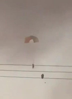 ��� ������������ ������� ���� �� ������ ����� ��������� ��� �������, ������� ������, ������� � ���������