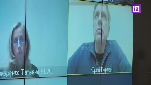 ����� 20 ����� ���������� �������� ��������� �� ������� ������� � ����������� � ���, ������� �������� ������������ "�����������-��������� �����" ��� ������ ���� ������