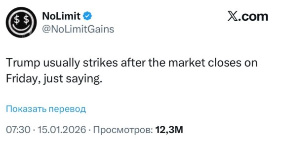 ������ ������ ������� ���� ����� �������� ����� � �������, ������ � �����: