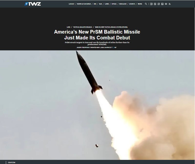 The War Zone: США впервые применили новейшую ракету PrSM против Ирана