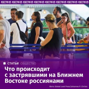 ����� ��� ���. ������� ������ �������� �� ������� �������, ��� "���������" ���� ��-�� ������� �������� ��� � ������� ������ �����, ���������� "���������" ������������