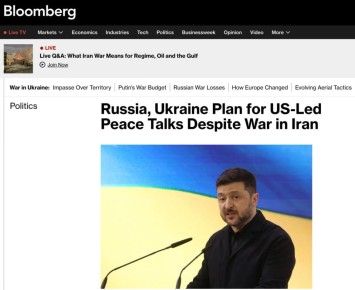 Bloomberg со ссылкой на источники сообщает, что новый раунд переговоров по Украине будет перенесён из Абу-Даби в Турцию