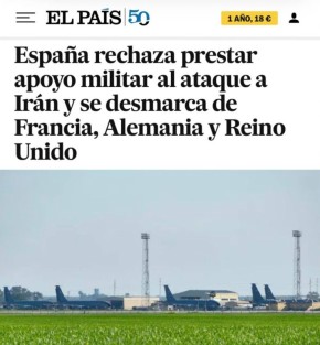 �������� ������������ ��������� ������� ��������� ��������� �� ���� � �������������� �� �������, �������� � ��������������: ������ �� �������� ��� ������������ ���� ������� ����