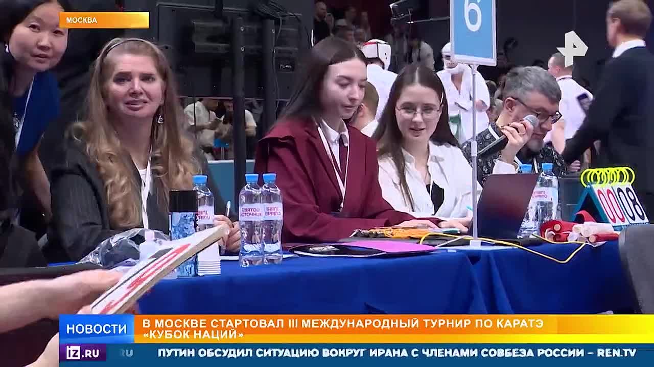 В Москве проходит международный турнир "Кубок наций", который объединил 1600 каратистов из 43 стран мира