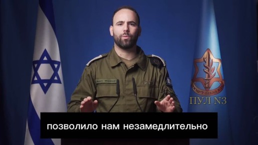 ����� - ������ � ����������� ����� ��������� ����� �� ������: