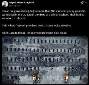 ������� ����������� ��� ����� ����� ������ � � ����������� ���� � ������� ������� ������, ������� ��� ����� ��� 160 �������� ������� �������, ������� ���� ����� � ���������� ������������� ��������� ����� ��� � ��������: