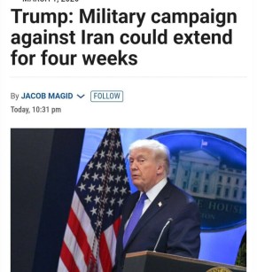 ����� - � ����������������� �������� ������ �����: