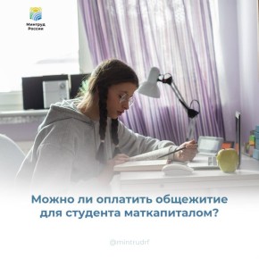 ����� �� �������� ��������� ��� �������� ������������?