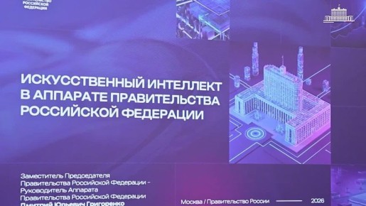 ����������� ������ ������� ������ � ������������� �����������