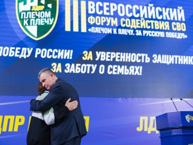 ������ �������: ������� ���� III ������ ���������� ����������� ������� �������� ������� � �����. �� ������� ������!� � ���� ���� �� ���� ��������������� ���� ������� ����� ���������� ���, ������� �� ������� � �����, �� �����