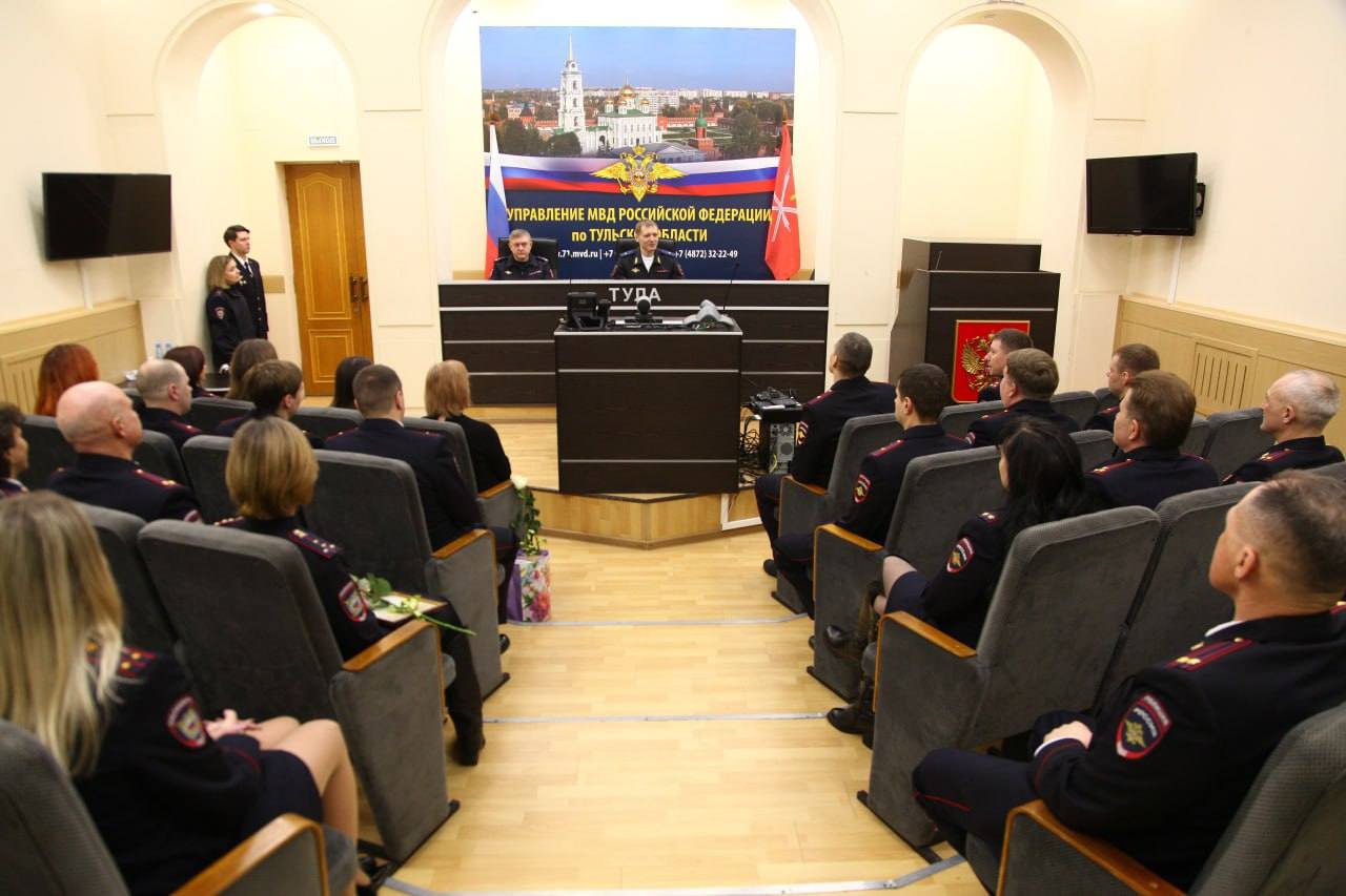 107 лет на службе закона: в УМВД России по Тульской области отметили годовщину создания экспертно-криминалистической службы 107 лет на службе закона: в УМВД России по Тульской области отметили годовщину создания экспертно-криминалистической службы