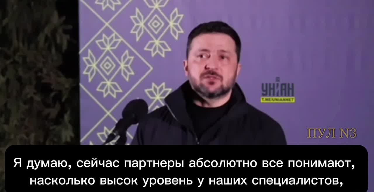 Зеленский - предложил странам Ближнего Востока помощь в уничтожении «Шахедов»: