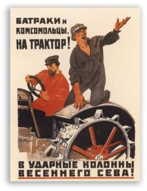 Олег Царёв: Всем, кто поставил одобрительные реакции под постом с предложением увольнять нерадивых министров, для улучшения настроения напоминаю про ответственность: