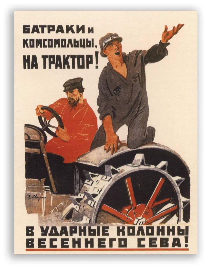 Олег Царёв: Всем, кто поставил одобрительные реакции под постом с предложением увольнять нерадивых министров, для улучшения настроения напоминаю про ответственность: