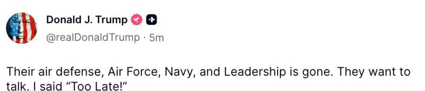 ����� ����������� ���� � ������� �� ������ �������� ���������� ������ WP