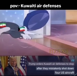 ������ �������� ��� ������� ���������� ������ ����� ����, ��� ��� ����� 4 �������� ����: