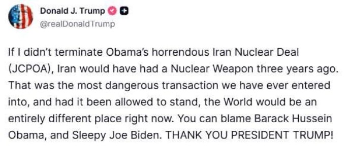 Иран бы заполучил ядерное оружие в 2023 году, если бы США не вышли из СВПД, заявил Дональд Трамп в TruthSocial: