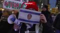 Представители Демократической партии США устроили шествие по улицам Нью-Йорка с плакатами в память о верховном лидере Ирана Али Хаменеи и призывая мусульман восстать против Запада