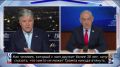 Нетаньяху рассмеялся в ответ на тезис о том, что он втянул Трампа в войну