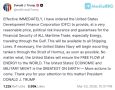 [Donald J. Trump] � �������� ���������� ���������� �������� ����������� ������ (DFC) ���������� �� ����� �������� ���� ����������� �� ������������ ������ � �������� ���������� ������������ ���� ������� ���������, ��������...