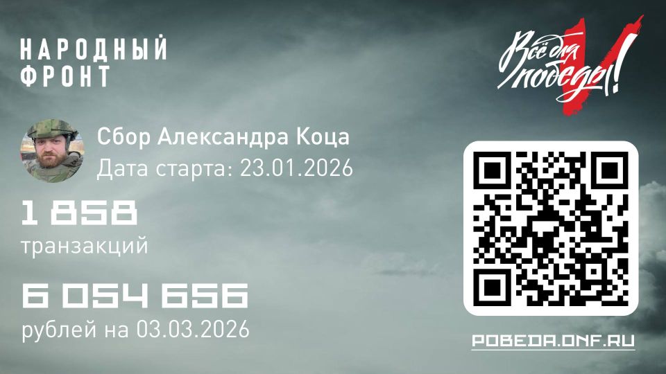 ��������� ���: ������, ������� ����!. �������� ������ �������, ����� ������� ������ � ���� ���� ��� ���� � ������ ������� ��������� ������ ���� ��� �������