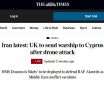The Times: Лондон в панике отправляет эсминец к Кипру