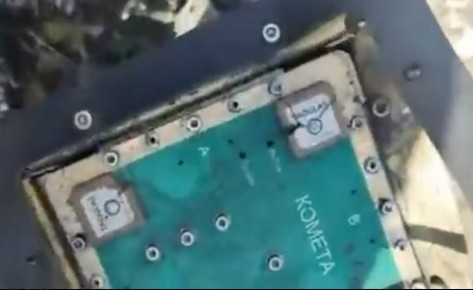 Михаил Онуфриенко: Российский приемник «Комета-М», защищенный от помех, был обнаружен в обломках иранского беспилотника «Shahed-136», который был нацелен на британскую авиабазу на Кипре