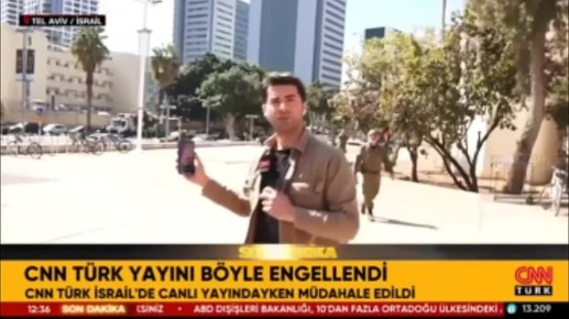 В Тель-Авиве задержали турецких журналистов, которые вели прямой эфир рядом с израильским минобороны