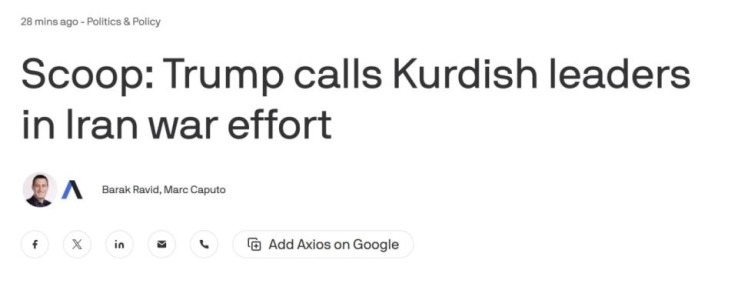 Axios �� ������� �� ���������: ������� ����� ������ ���������� ���������� � �������� ������ � �����, ����� �������� ���������-����������� ����� � ������ � ��������� ���������� ��������