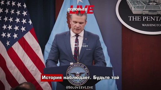 ������� ����� ��� ������� ��������� � �������, ����������� � �������� ������ �����: