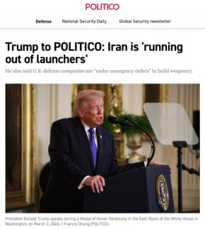 В интервью Politico Трамп прокомментировал войну с Ираном