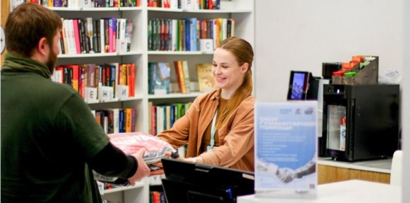 В библиотеках Южного административного округа Москвы открылись пункты сбора гуманитарной помощи для бойцов СВО