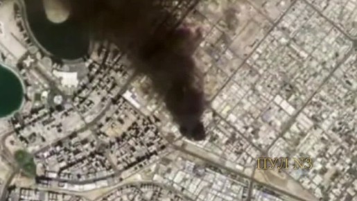 Последствия удара Ирана по порту Джебель-Али в ОАЭ видны из космоса: