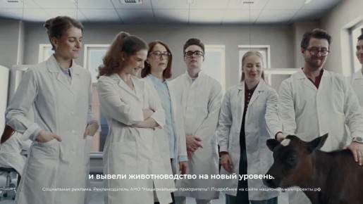 За литром молока стоит целая наука!