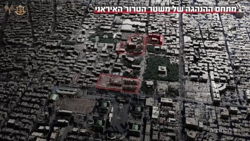 Армия Израиля нанесла удар по комплексу иранского руководства, сообщили в ЦАХАЛ