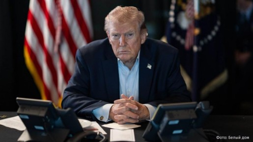 Трамп распорядился предоставить доступную страховку для всех судоходных линий, работающих в Персидском заливе