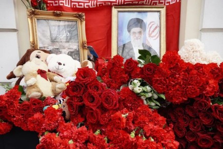 Обстановка у посольства Ирана в Москве