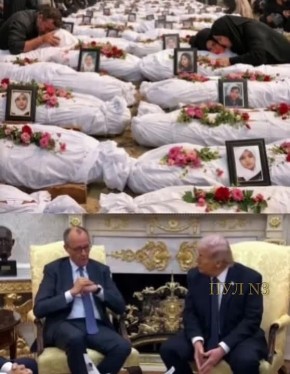 ���� - � ��������� �� ����: