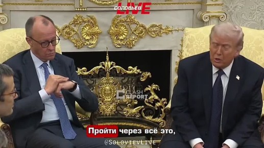 Трамп считает, что худшим вариантом в войне с Ираном будет, если на смену Али Хаменеи придёт похожий лидер