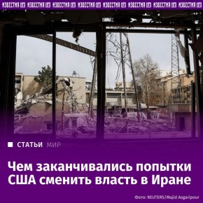 �������� ��� �� ����� "���������" ������� ������ � �����������