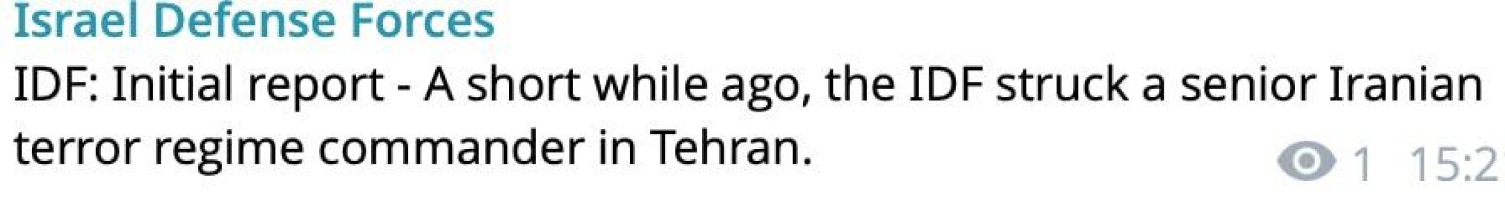 � ����� �������, ��� ������� ���� �� ������������������� ��������� �������� �����