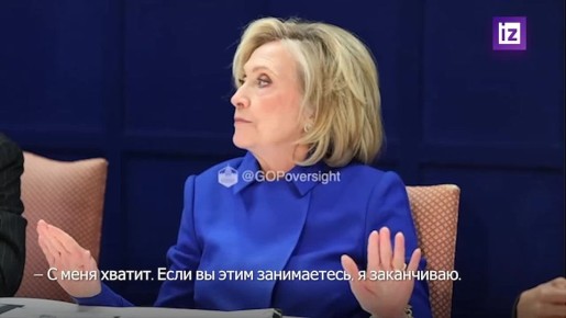 "� ���� ������!": ������� ������� ����������� ��-�� ���� � ��������� ����� ���������� �� ���� ��������