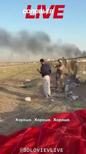 ������� ������ ������� ����� ������ �� ������ �� ������ ������� ������������� ����������� F-15E Strike Eagle, ������� � ���������� ��������� � "������������� �����" � ����������� ��� ��������, ���� �� �� ������ ��, ��� ��...