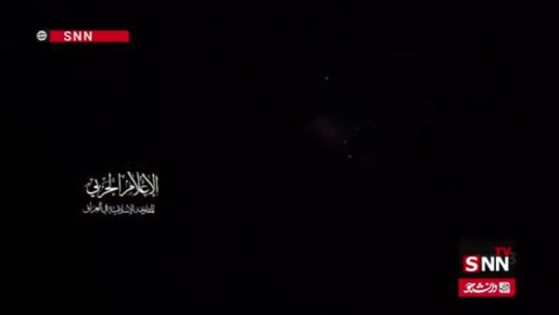 ������ ��������� � ������������ ������������ ���� "�����" � ������ � ����� � Al Mayadeen