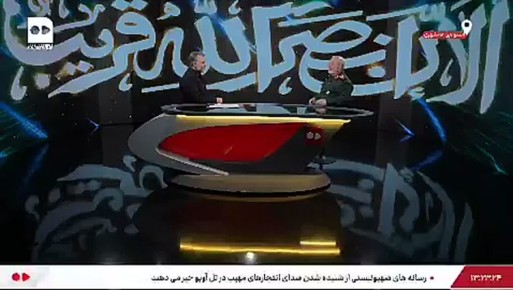 Сергей Колясников: Мы говорим врагу, что если он решит нанести удар по нашим основным центрам, мы ударим по всем экономическим центрам в регионе