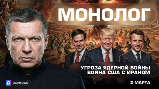 �������� �������� ��� � ����� | �������� ������� | ������ �������� ������� ������ | ������� | 3 ����� 2026 ����