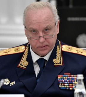 Александр Бастрыкин предложил конфисковывать у коррупционеров всё имущество