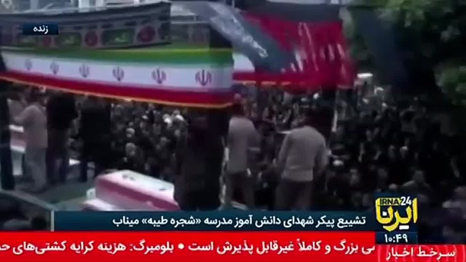 ��������� ���: �������� ����� � ����� �� ���� ���������� ���� ������� �����