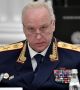 Александр Бастрыкин предложил конфисковывать у коррупционеров всё имущество