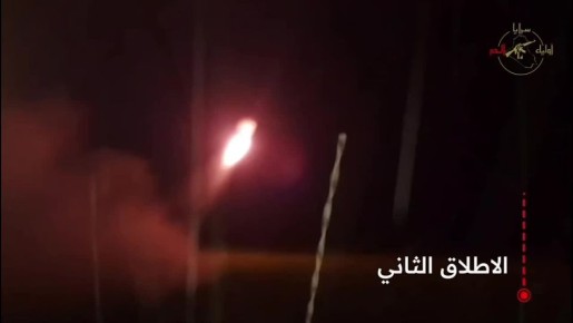 Кадры нанесения удара по американской базе "Виктория" в районе аэропорта Багдада публикует иракская группировка, поддерживающая Иран